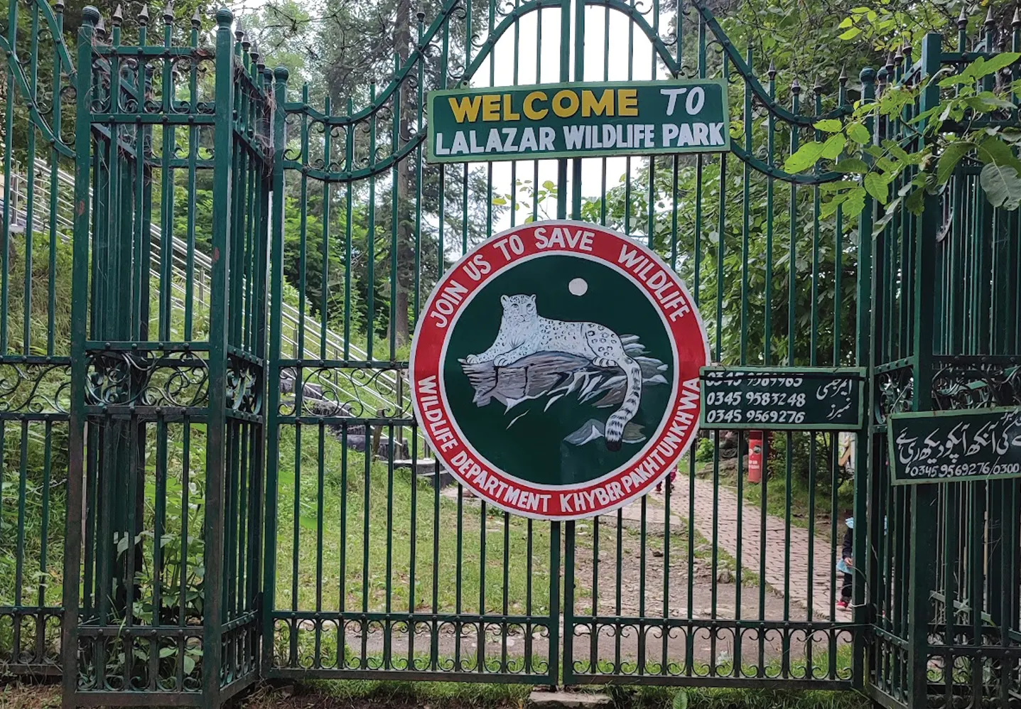 Lalazar national park location