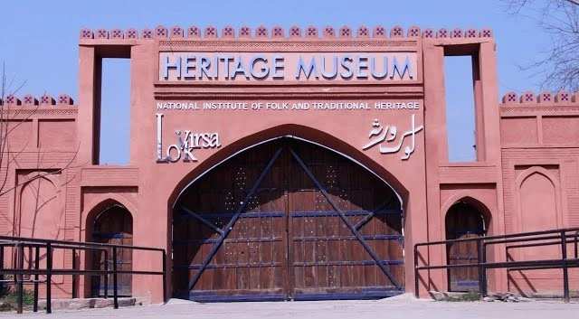 Lok Virsa Museum in Shakarparian village of Islamabad is perfect place for history lovers